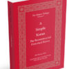 The Trilogy – Level 3, Unabridged - Image 2