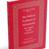 The Trilogy – Level 3, Unabridged - Image 6