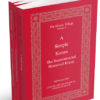 The Trilogy – Level 3, Unabridged - Image 8